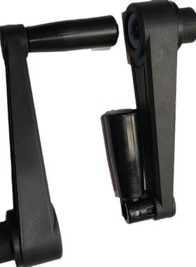 E-HAE01/11把MBCHH21/C-MBCRR12/14/16/17可折叠HAC41手柄GN471.3