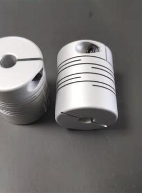 CPSX24联轴器CPCX19D16D24D29D34 5-6 7-8.9-525/35/10/12/14/15E