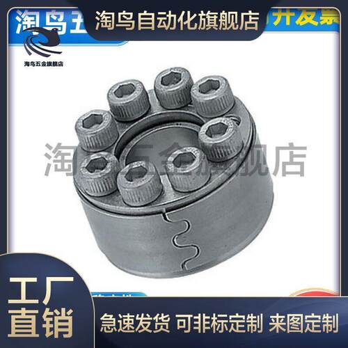免键轴衬 MLAT30 35 40 45 50 55 60 65 高扭矩直柱型 胀紧连接套