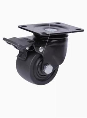 怡合达同款脚轮 CGM11/CGsM02-D54/D75-NQ/NZ超重载工业低重心脚