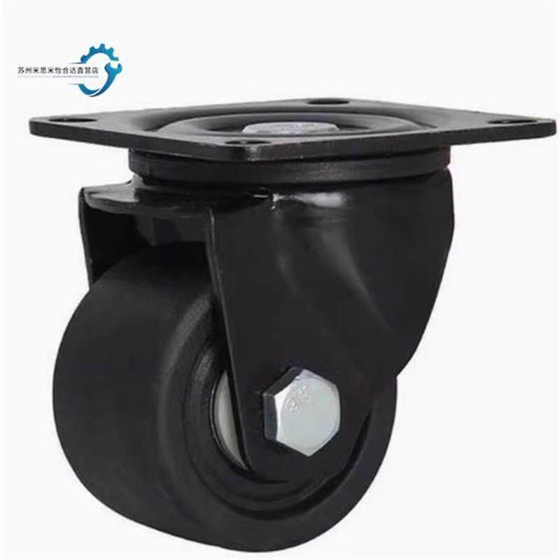 CHJ/A重型CKZJ50/S50万向脚轮C-CSHN75-N/CHJS/CHJSS65-H/S75/s65