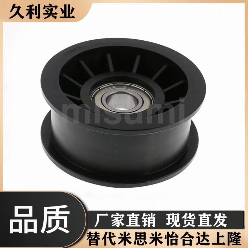 惰轮树脂型/TPBSN38-15/TPBSN40-20/TPBSN45-20/TPBSN46-20