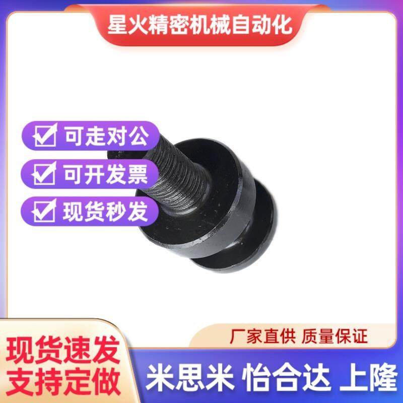 吊钩CHP10/12/16/20/25/32/40/50/63/80/板型吊耳CHPL10/12/16/40