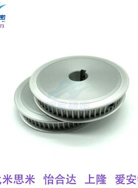 HTPA30S3M100-B-N8/10/8/11/12同步带轮皮带轮厂家直销