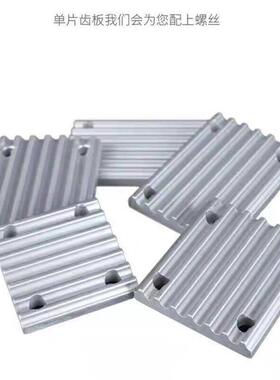 SECY51压板L/-075-S5M-150XL-30QXN0/250/200/8M/S3M/T5/TW10/-CT