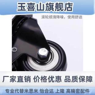 D65 D25 D75 D50 D38 D32 轻载型工业脚轮CKD01