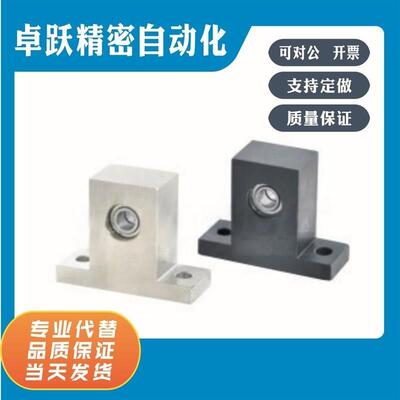 BHL41 42 f43 44 46 51 52-623 624 605 606 608 6900-ZZ 带座轴