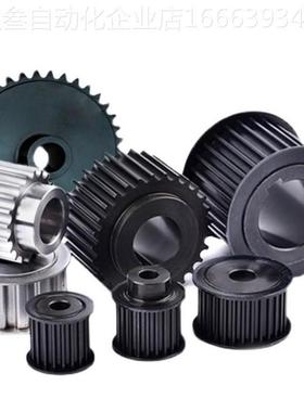 TTPA TTPK12 14 16 18 20 22 24 25 26-T10300/10400/10500-A/B