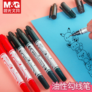 晨光美术勾线笔SUOOPY史努比双头油性记号笔极细头黑色红色美术文具用品21302