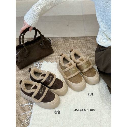 真皮羊毛厚底休闲鞋女2025冬季新款加绒保暖棉鞋时尚百搭面包鞋潮