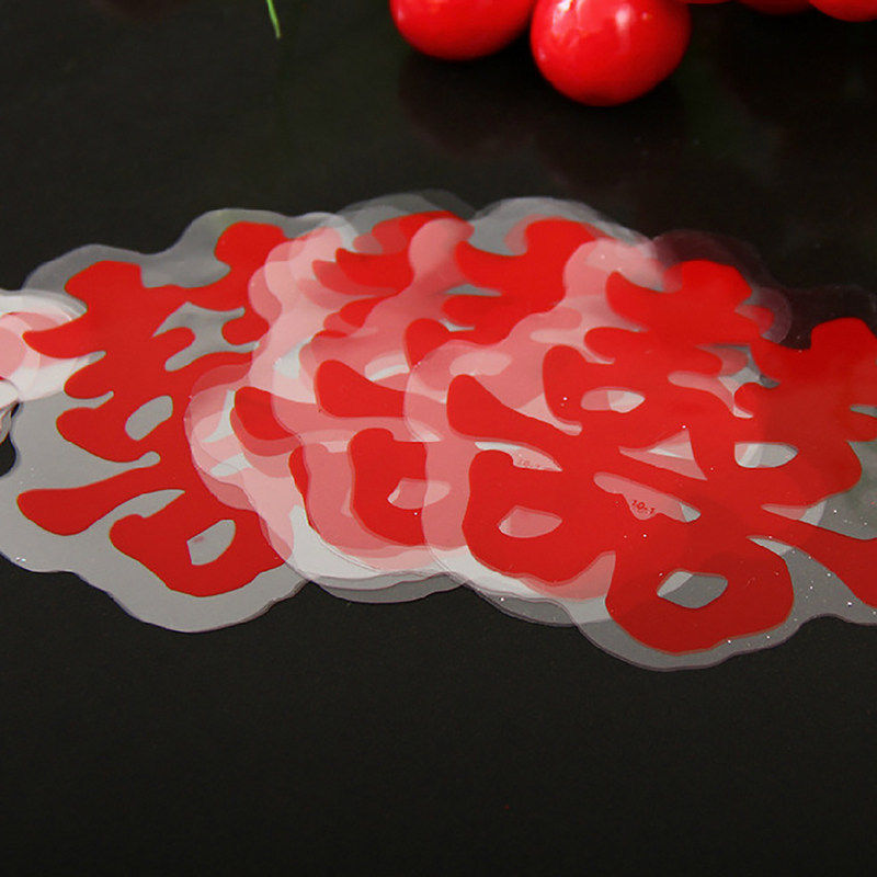 958礼乔迁装饰春节不干用胶小号