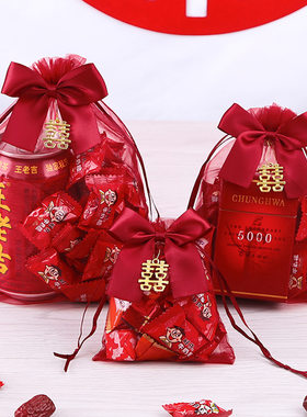 糖袋结婚用品礼盒装子