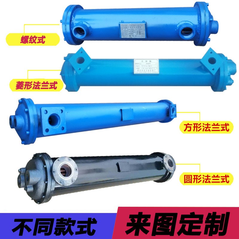 机油冷却器水冷411/415/418C不锈钢散热器列管式换热器适用于