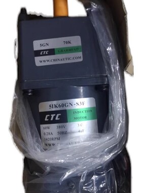 CTC电机马达5gRK90RA-CMF 5IK90GU-AF 5IK90GU-CF 5IK90GU-SF
