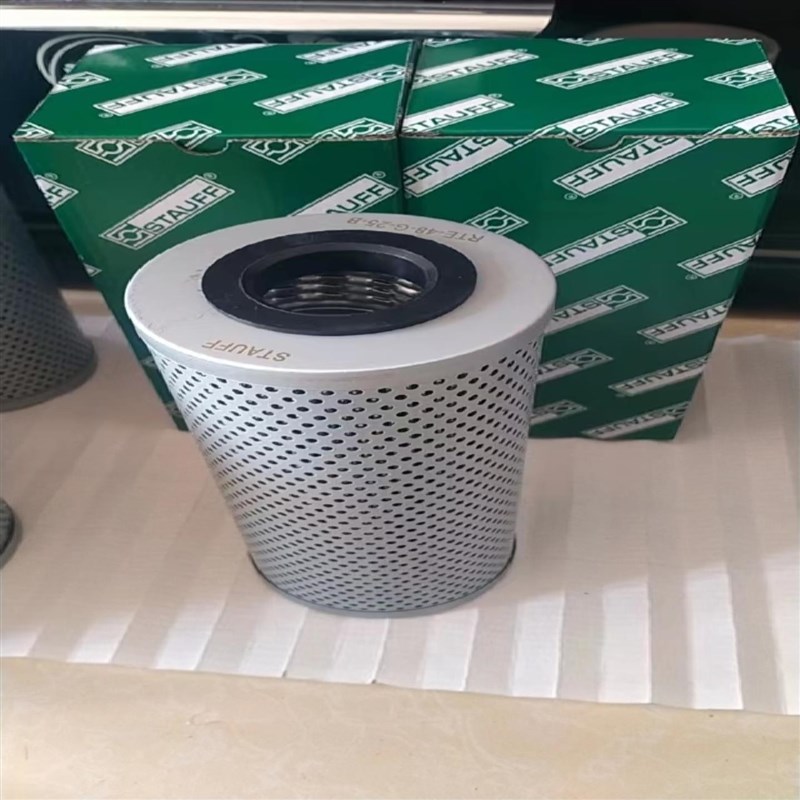 HYDAC贺德克滤芯1251442 0660D020BN3HC 1700R003ON U0210R015MM