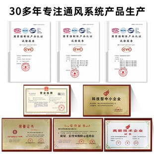 米风大风量工业风幕机厂房车间仓库商用风帘机大工率Y离心式 强风