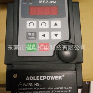 220V 0.75KW 直发变频器调速器制动器MS2y 107