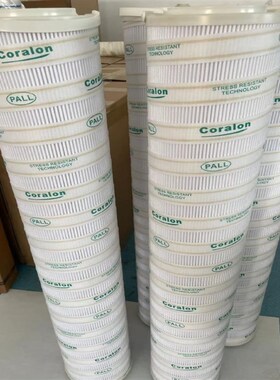 HYDAC贺德克滤芯12525o28 0500R200W 1329480 309138 1263030