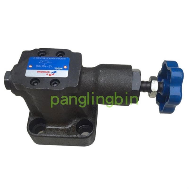 溢流阀Y2-Ha10B Hb10B Hc10B Hd10b Hd2I0B Ha20B Hb32B Ha32B