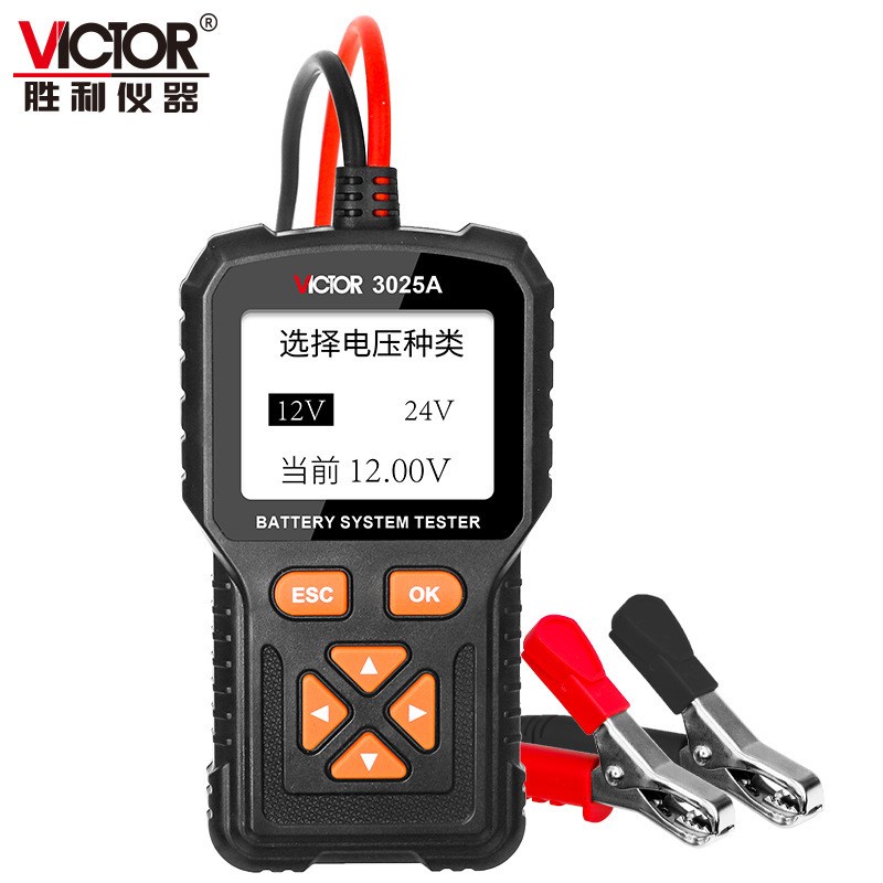 电池检测仪VC3025A铅酸电池内阻仪 12/24V电瓶测量W仪 电池测试仪