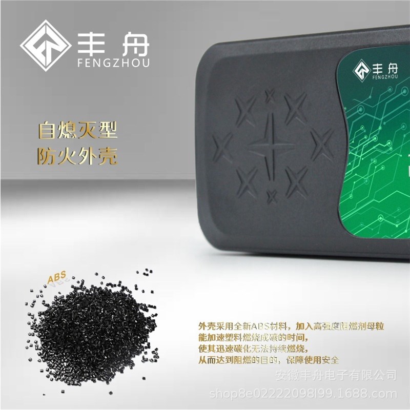 72V50AH自动关机电动车电瓶 7灯F电量显示 充电器三轮车大功率通