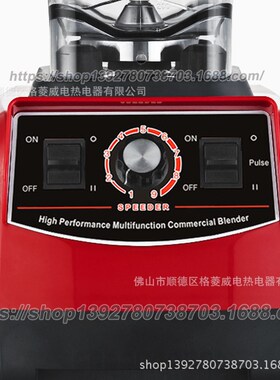 【2200瓦】G550x0红色3升高性能料理果蔬机,!