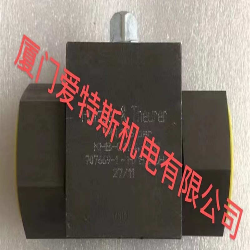 HYDACb高压球阀 KHB-22LR-1112-01X-A/KHB-28LR-1112-01X-A