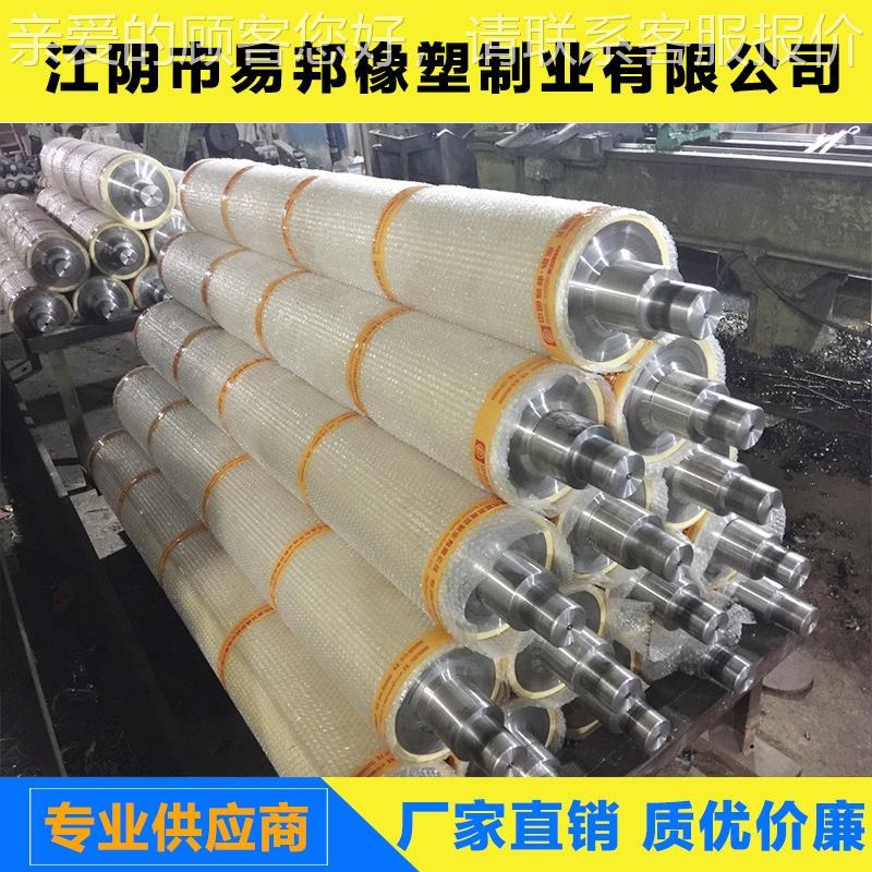 【氟从橡胶辊各】高速动衡开槽橡胶辊 L类钢辊平201量大优