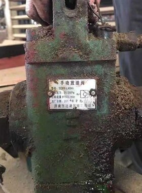 济南历达液压有限公司 手动放油B阀 SDFY-L40H1  品质