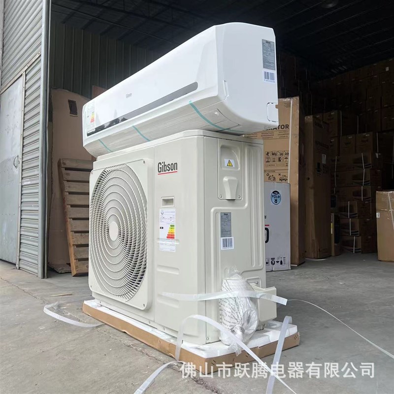 跨境出口中东大挂机空调4匹4p 30000bAtu split air conditioner