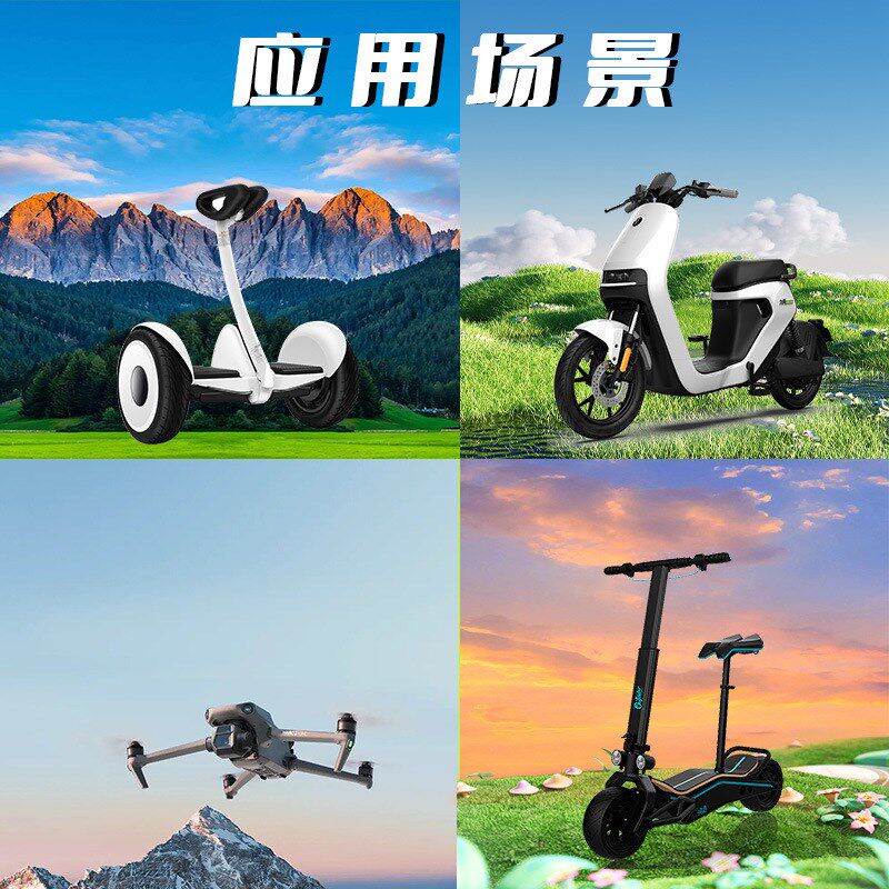 君盘新国标电动h车充电器12v48v60v72v电动自行车滑板车电池充电