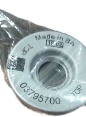 HATZ柴油发动机机油滤芯03795700赫I驰发动机机滤01480001