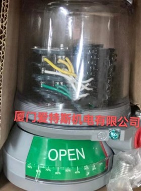 美卓Metso耐莱斯Nelepss限位开关HK3077SG EN33A05DM膜片RKQ-59