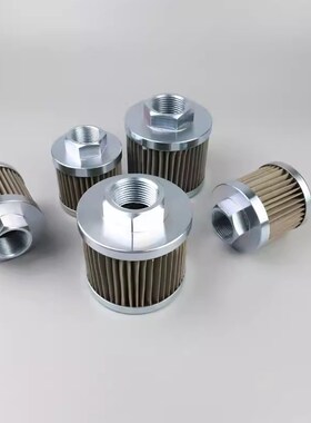 液压油滤芯SBF90208Z10B SBF90208SM7V SBF90208S7B