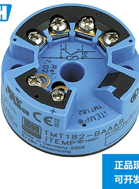 E+H温度变送器TMT182-BBAAA 带HART,4-20ma输出U 恩德斯豪斯 现货