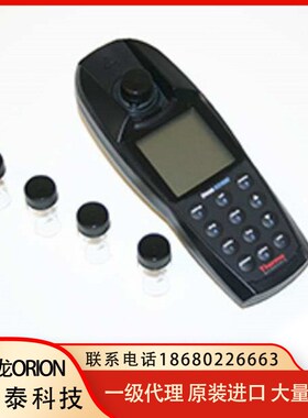 奥立龙 AC2095-WA 低量q程磷试剂 0.05-4.0 片剂 50次 AQ4000/AQ3