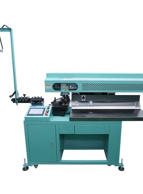 华远全新950高速裁切机热播高速裁线O机全自动电脑剥线机