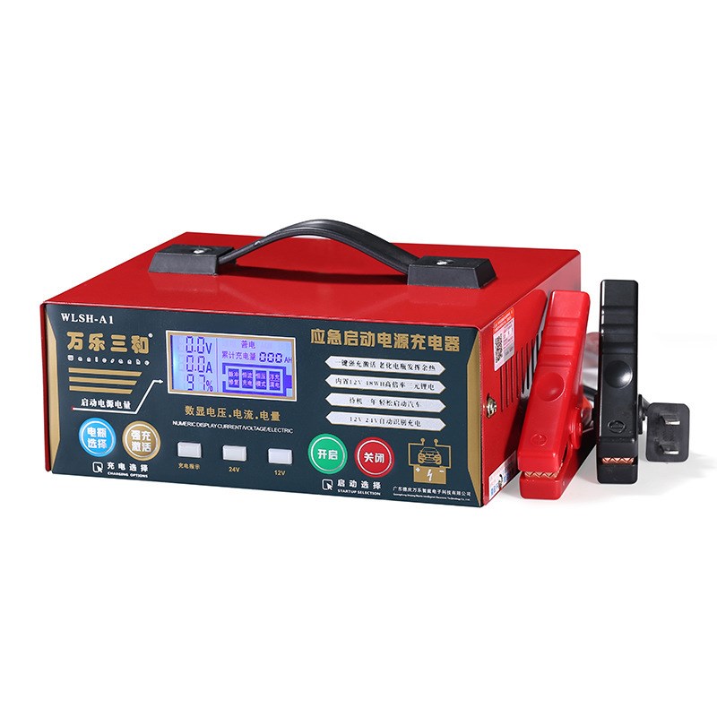 汽车应急启动电源12V车载户外应急移动电源T汽车电瓶充电器