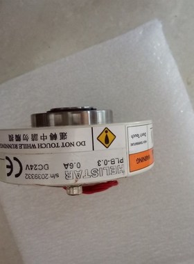 HELISTAR电磁制动器ERB-2.5,EFB-5-10,POB-0.1-0.5-DYC24V议价