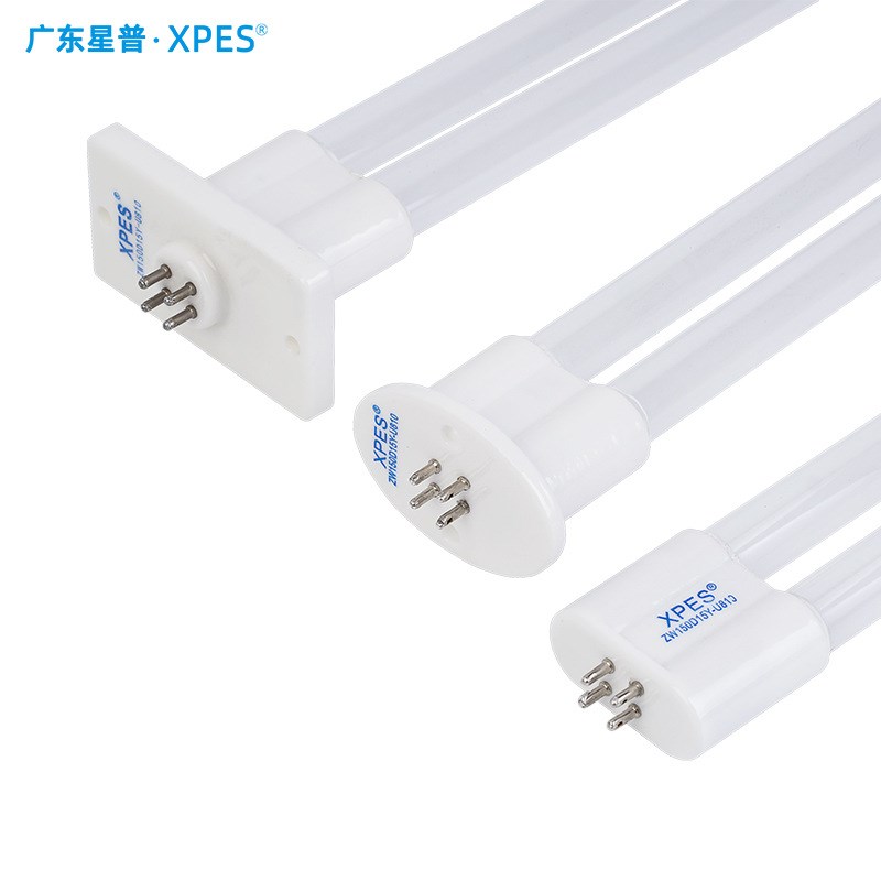 环保设备ucv光氧灯管镇流器150W工业废气处理810U光解催化灯适用
