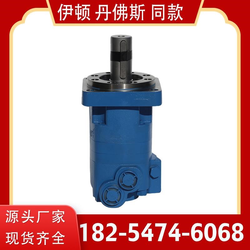 4K系列摆线低速大n扭矩液压马达 MSK液压油马达维修安装方便