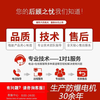 亿江110彷伺服电机混合v式步进电机低压噪音小耐磨精度高电机