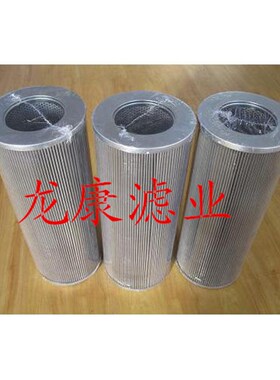 21FC5121-110*25v0/25液压油滤芯DODHX-25010