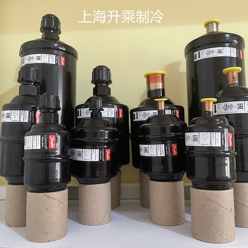 DANFOSS丹佛斯干燥过滤器DML032-052S-083-084-164S-165V-305-306