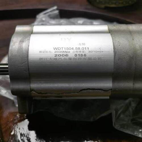 浙江大液汽d车 WDT1504.58.011 液压齿轮油泵全新发货