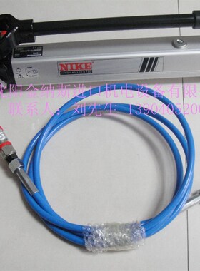 PHS70-1000  REHOBOT全国销售瑞典原装进口REHOBO.T泵液压缸