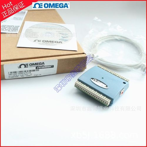 OM-USB-1608FS,OM-USB-160D8FS-PLUS八通道数据采集器欧米伽记录