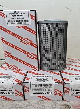 PALL颇尔滤芯HC8900FDT13Z HCC4704FCS8H HC2216FKS3H