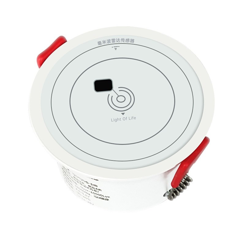 涂鸦智能人体存在传感器吸顶式感应开关24G毫米波U感应雷达探测器