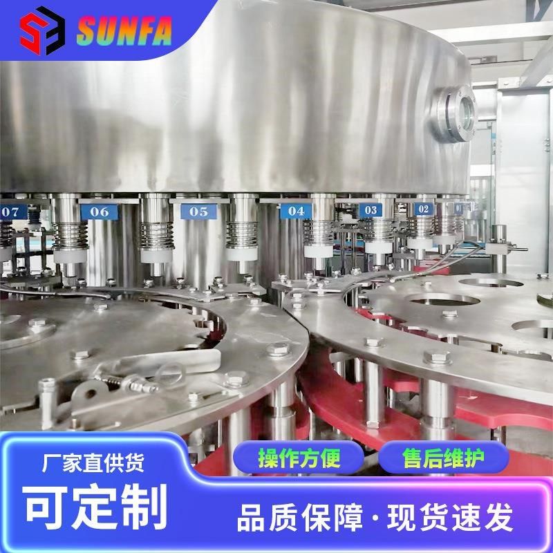 全自动矿泉水生i产线 全套山泉水灌装机 纯净水生产线灌装设备厂,办公设备/耗材/相关服务,灌装机,淘宝优惠券,粉丝福利购,淘宝优惠卷